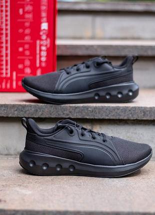 Мужские кроссовки оригинал puma carson 310154 26