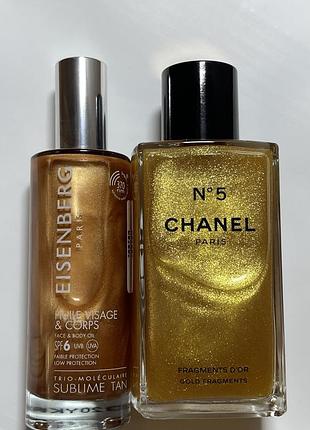 Eisenberg sublime tan олія для засмага з мерехтінням spf 6