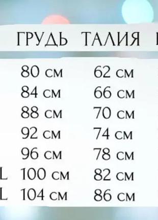 Свободное теплое платье под горло из ангоры оливковое платье миди с разрезами по бокам прямое женское платье черный, 40/42
