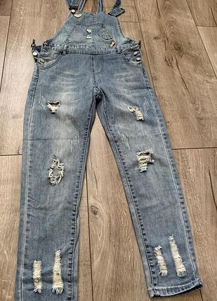 Крутий джинсовий комбінезон не тягнеться !