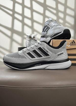 Adidas climacool lightstrike pro pale grey black