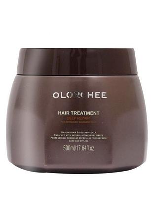 Маска для глибокого відновлення волосся olorchee hair treatment deep repair