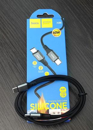 Кабель hoco x86 spear usb type-c - type-c 60w 3a 1м pd cable