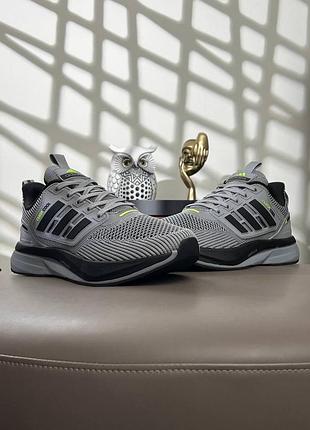 Adidas climacool lightstrike pro light grey black 2