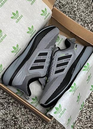 Adidas climacool lightstrike pro light grey black 8