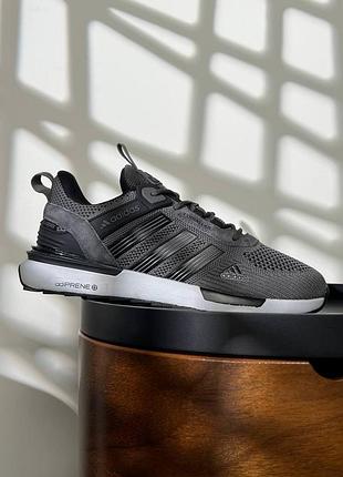 Adidas climacool grey black 5