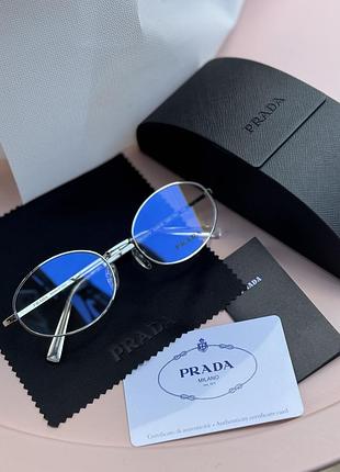 Окуляри для стилю prada