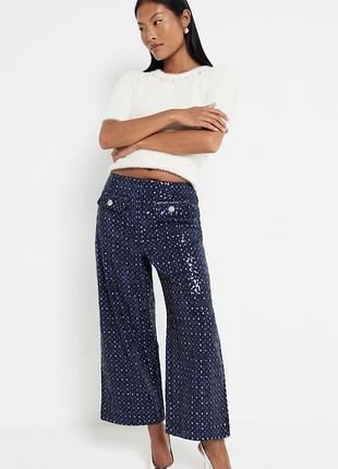Штани з паєтками, кюлоти river island