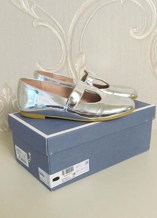 Jacadi ошатні туфлі балетки t-strap сріблястий «металік»