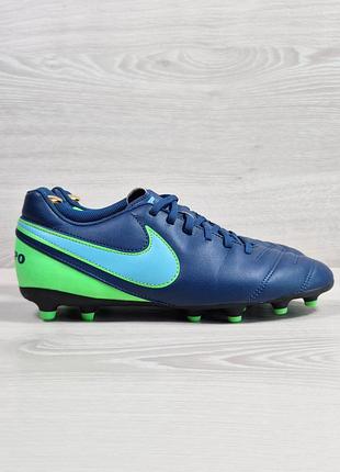 Футбольные бутсы шиповки nike tiempo rio iii fg оригинал, размер 42.5