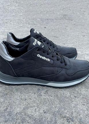 Кроссовки reebok classic leather синие мужские 44