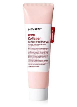 Medi-peel red lacto collagen konjac peeling gel пилинг-гель для лица 95 мл