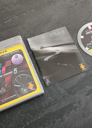 Диск gran turismo 5 (playstation 3)