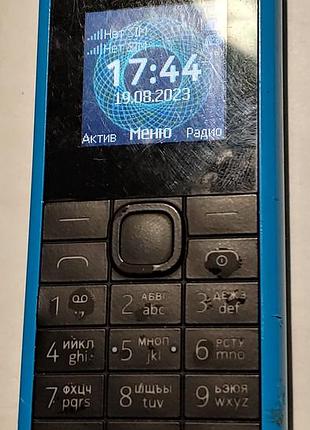 Кнопочная бабкафон nokia 105 (rm-1133) dual sim