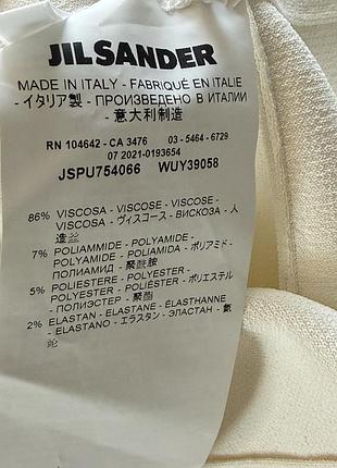 Спідниця jil sander 5