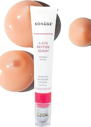 Сыворотка для ухода за кожей вокруг глаз с пептидами sonage a-eye peptide serum (15 мл)