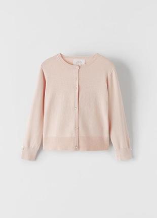 Кофта zara для девочек на пуговицах спереди
