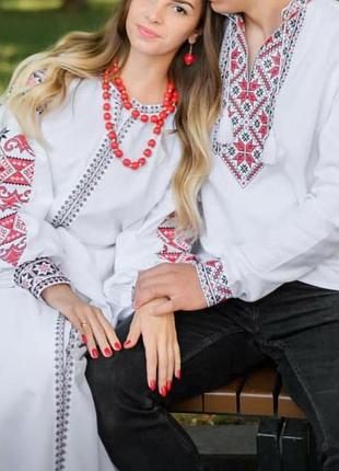 Плаття вишите святкове, весільний комплект сукня і сорочка чоловіча