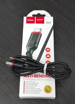 Кабель hoco x59 victory charging usb-a - type-c 15w 3a 1м cable black
