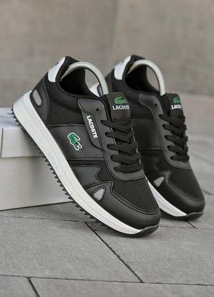 Кросівки lacoste black чорні чоловічі