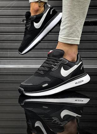 Мужские кроссовки найк зум nike zoom black white черный белый 40
