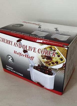 Машинка для видалення кісточок helferhoff cherry and olive corer