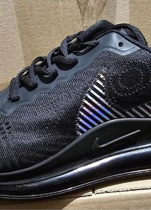 Мужские кроссовки найк nike air 720 running