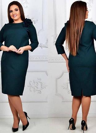 Платье 797 бутылка