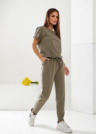 Костюм 473 хаки