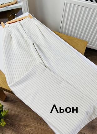 Штани hm -лляні