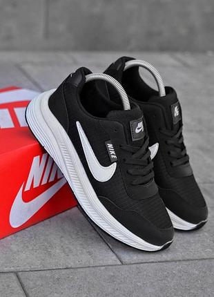Кроссовки nike черно белые мужские