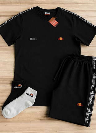 Новинка 🔥 летний костюм ellesse футболка шорты 2 пары носков в подарок набор комплект мужской на лето ❗не кошлатиться ❗черный и белый цвет