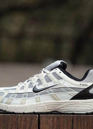 Кроссовки nike p-6000 beige black белые 42