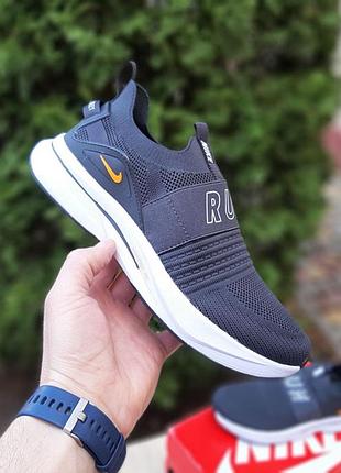 Чоловічі літні кросівки nike lightdtreet run сірі з помаранчевим модні кроссовки найк сітка 44(28см)