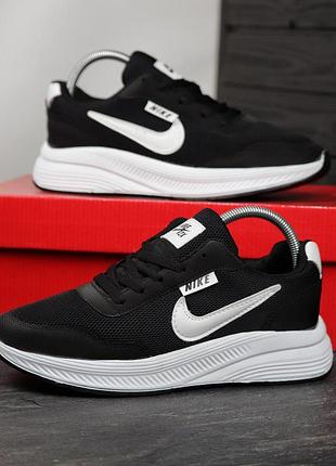 Кроссовки nike r2x мужские черные с сеточкой 41