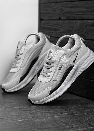 Мужские кроссовки найк повседневные nike waterproof водонепроницаемые grey серый 40 43