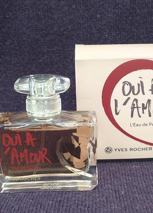 Парфумована вода oui a l'amour