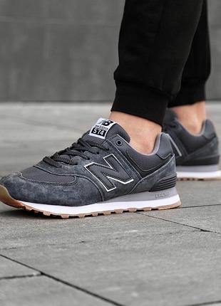 Кроссовки new balance 574 classic серые 43