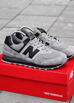 Кроссовки new balance 574 classic серые 41