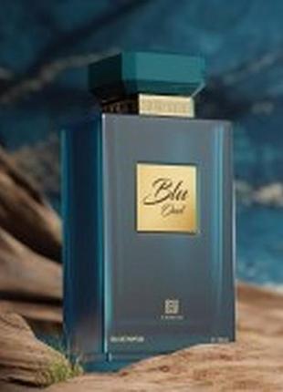 Ahmed al maghribi blu oud нишевая парфюмированная вода