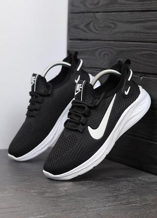 Кроссовки nike мужские весенние черные сетка 44
