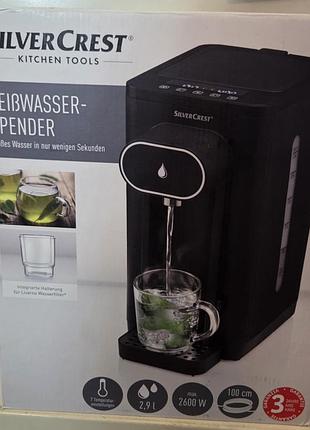 Диспенсер горячей воды silvercrest kitchen tools (модель shws 2600 a1).