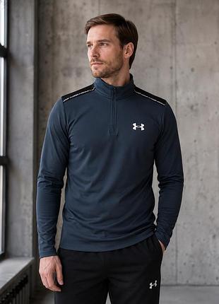 Under armour   мужская спортивная кофта/лонгслив для тренировок