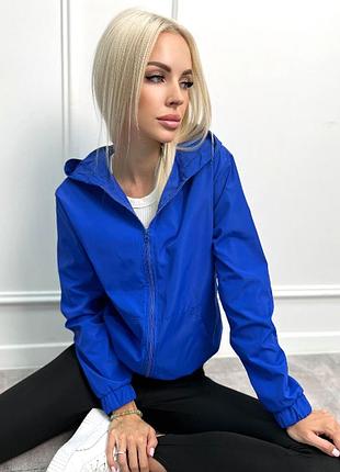 Весенняя женская куртка ветровка с капюшоном короткая из плотной плащевки 46-48, электрик