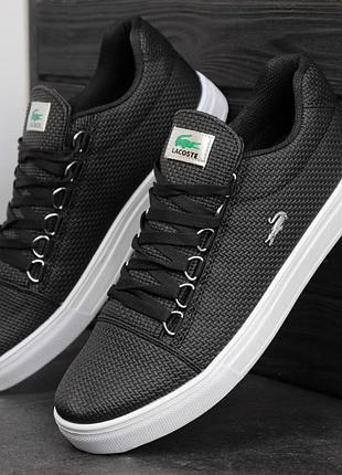 Кроссовки lacoste черные мужские кеды lacoste