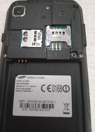 Смартфон samsung 5