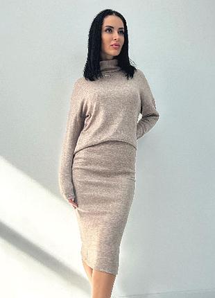 Теплый женский костюм из ангоры с юбкой миди и кофтой юбочный ангоровый костюмчик для полных 50-52, мокко
