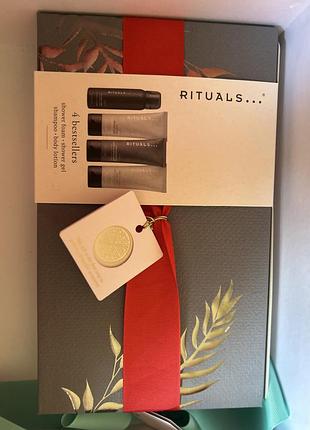 Rituals різне 5