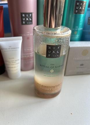 Rituals різне 6