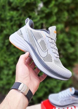 Чоловічі літні кросівки nike zoom winflo сірі з помаранчевим модні кросівки найк зум наскрізна сітка 46(29см)